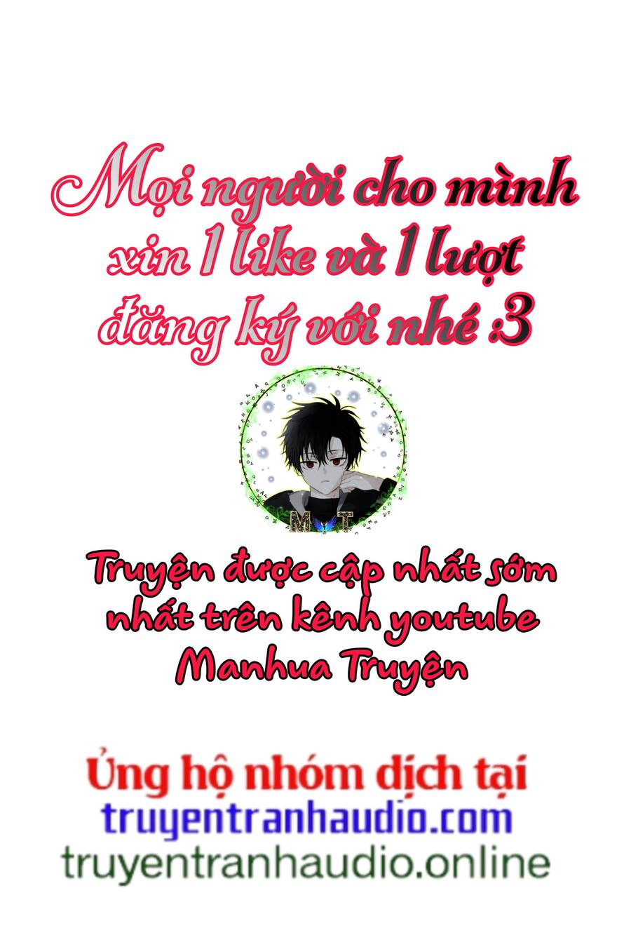 Phù Thạch Vương Giả chapter 6 - Trang 33
