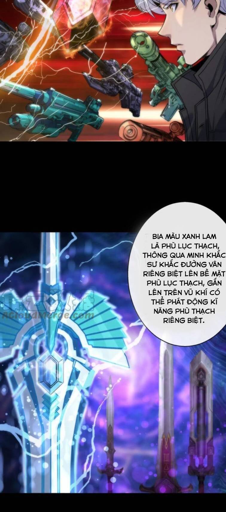 Phù Thạch Vương Giả chapter 6 - Trang 5