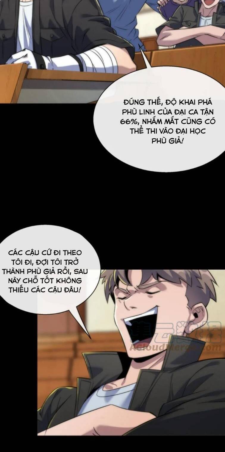 Phù Thạch Vương Giả chapter 6 - Trang 9