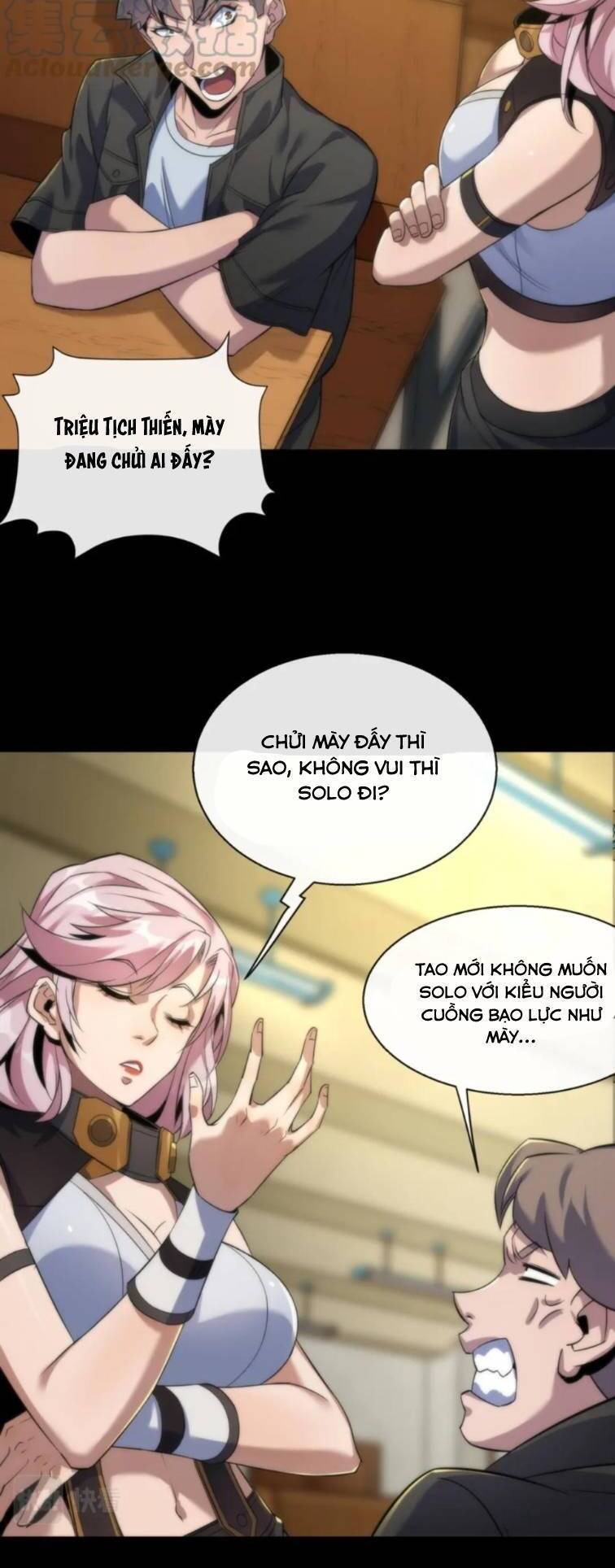 Phù Thạch Vương Giả chapter 6 - Trang 11