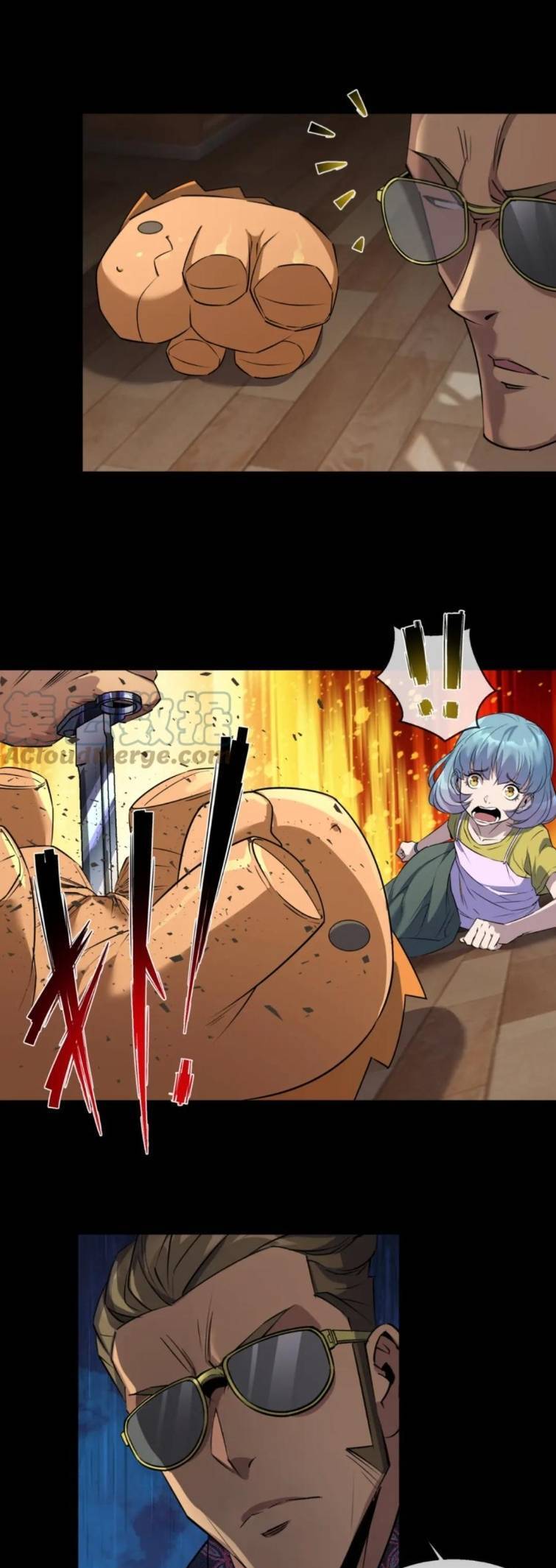 Phù Thạch Vương Giả chapter 7 - Trang 21