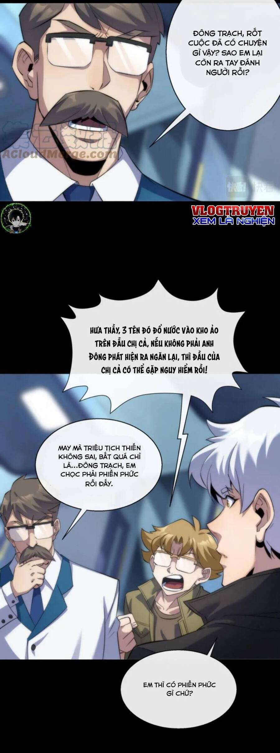 Phù Thạch Vương Giả chapter 7 - Trang 7