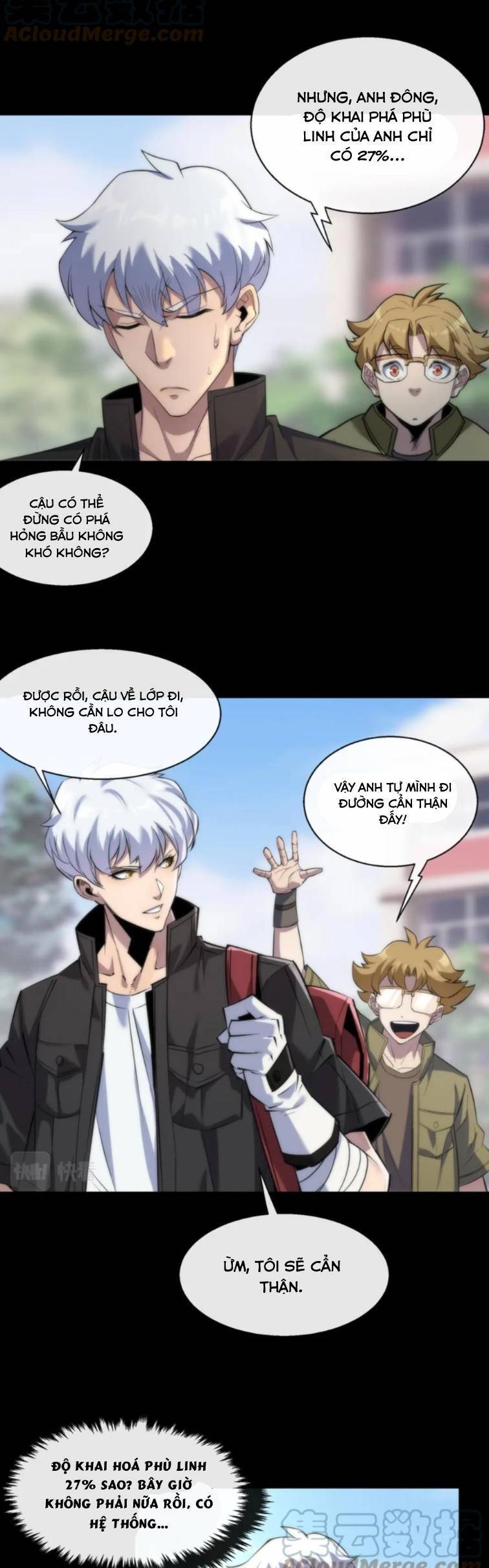 Phù Thạch Vương Giả chapter 7 - Trang 11