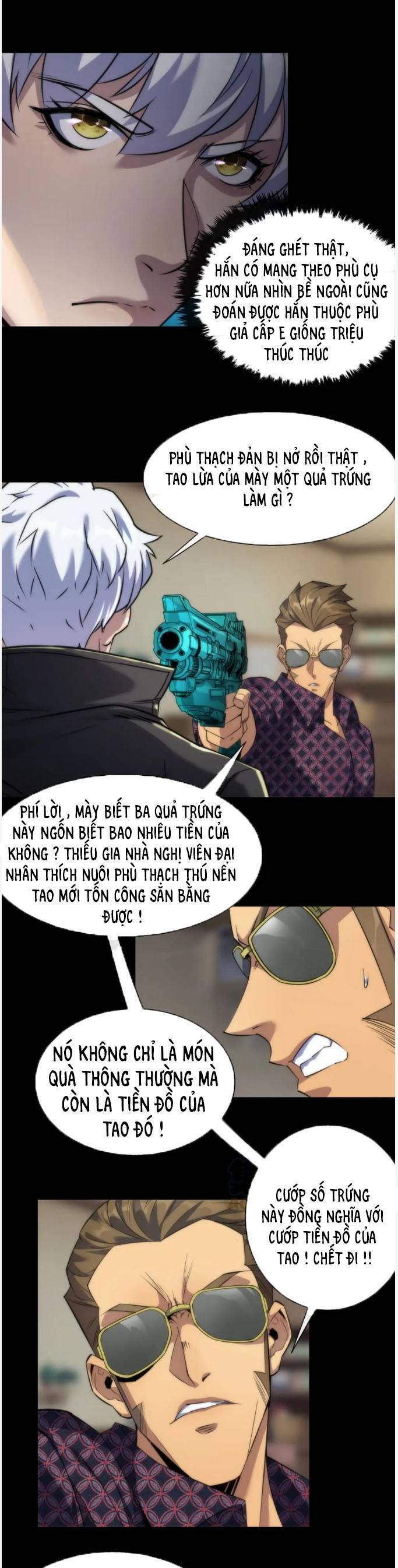 Phù Thạch Vương Giả chapter 8 - Trang 15