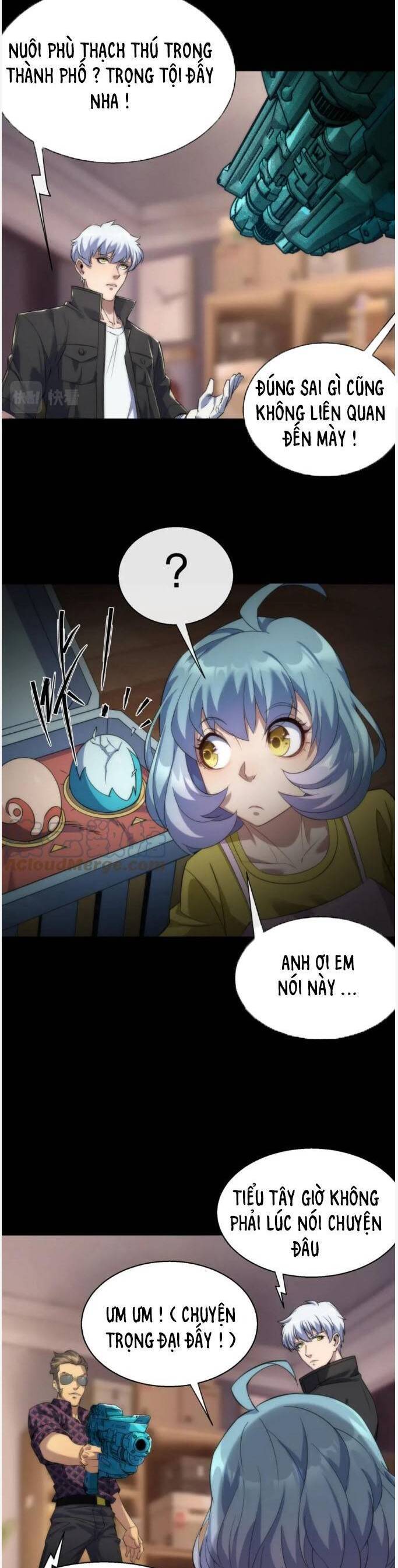 Phù Thạch Vương Giả chapter 8 - Trang 16