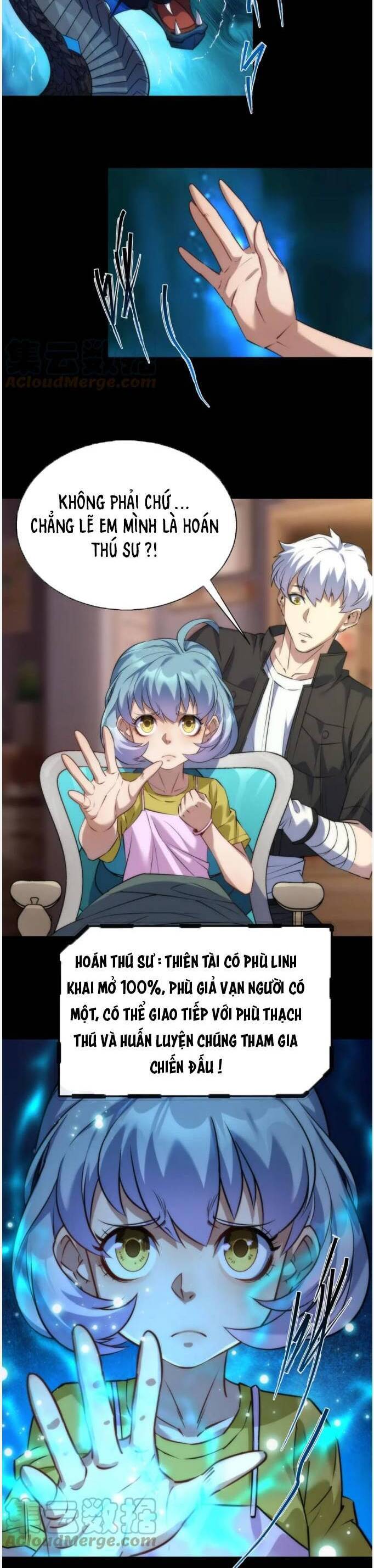 Phù Thạch Vương Giả chapter 8 - Trang 21