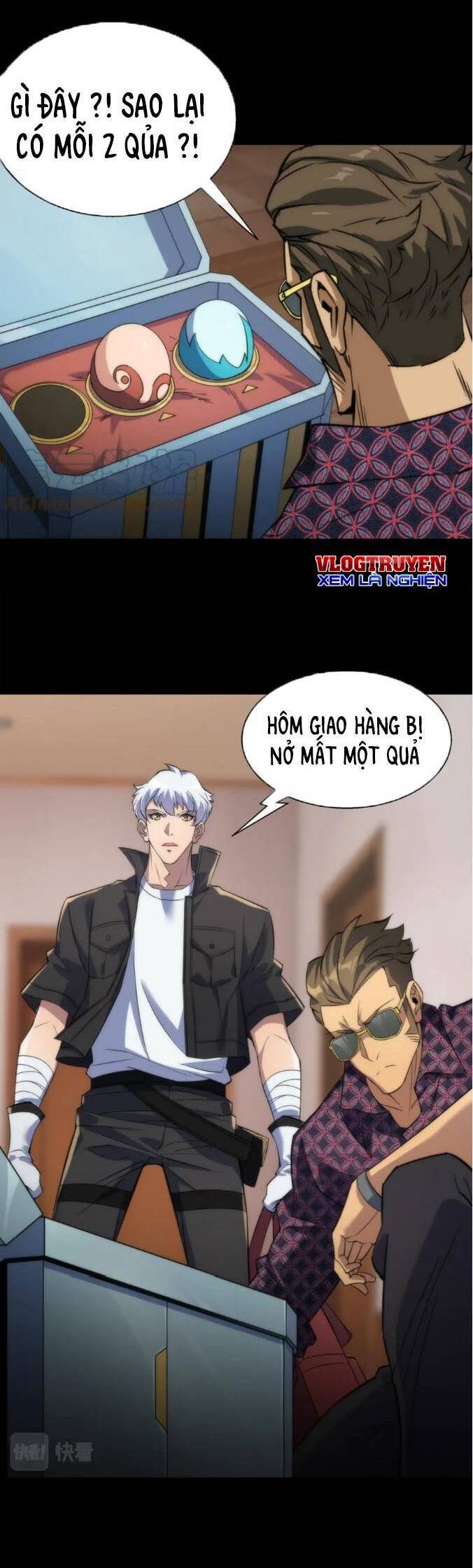 Phù Thạch Vương Giả chapter 8 - Trang 6
