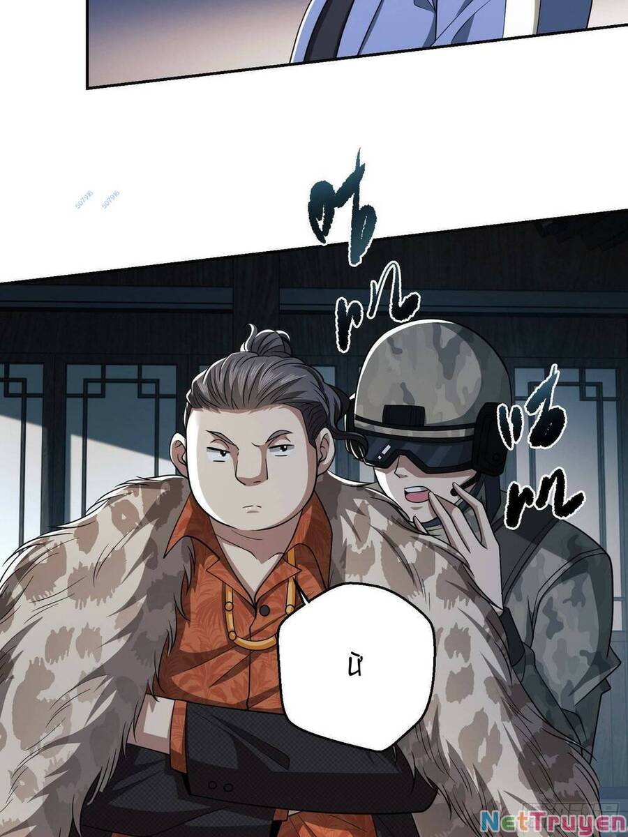 Đệ Nhất Danh Sách chapter 75 - Trang 41