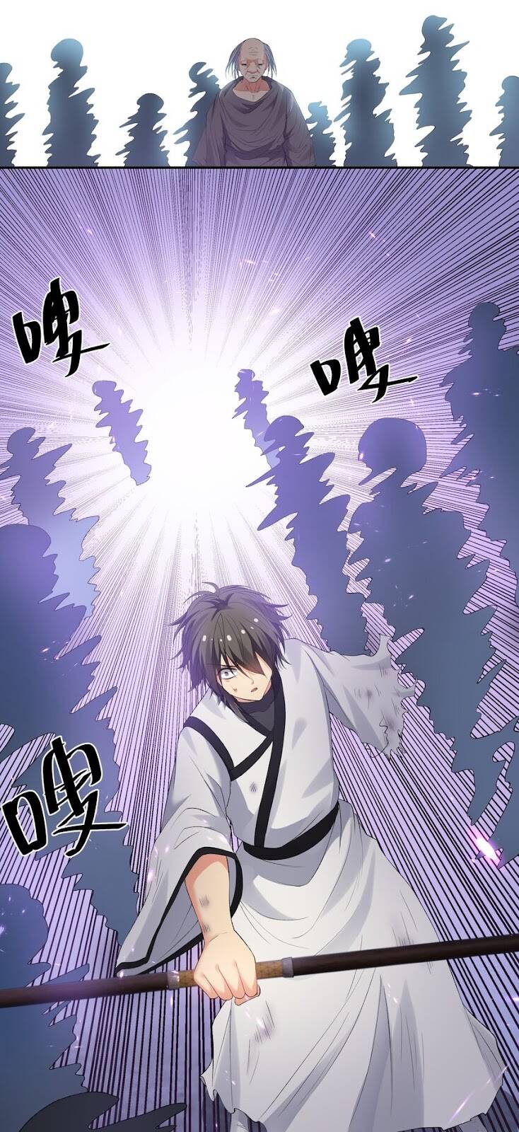 Toàn Bộ Tu Chân Giới Muội Tử Muốn Bắt Ta chapter 105 - Upload bởi truyensieuhay.com