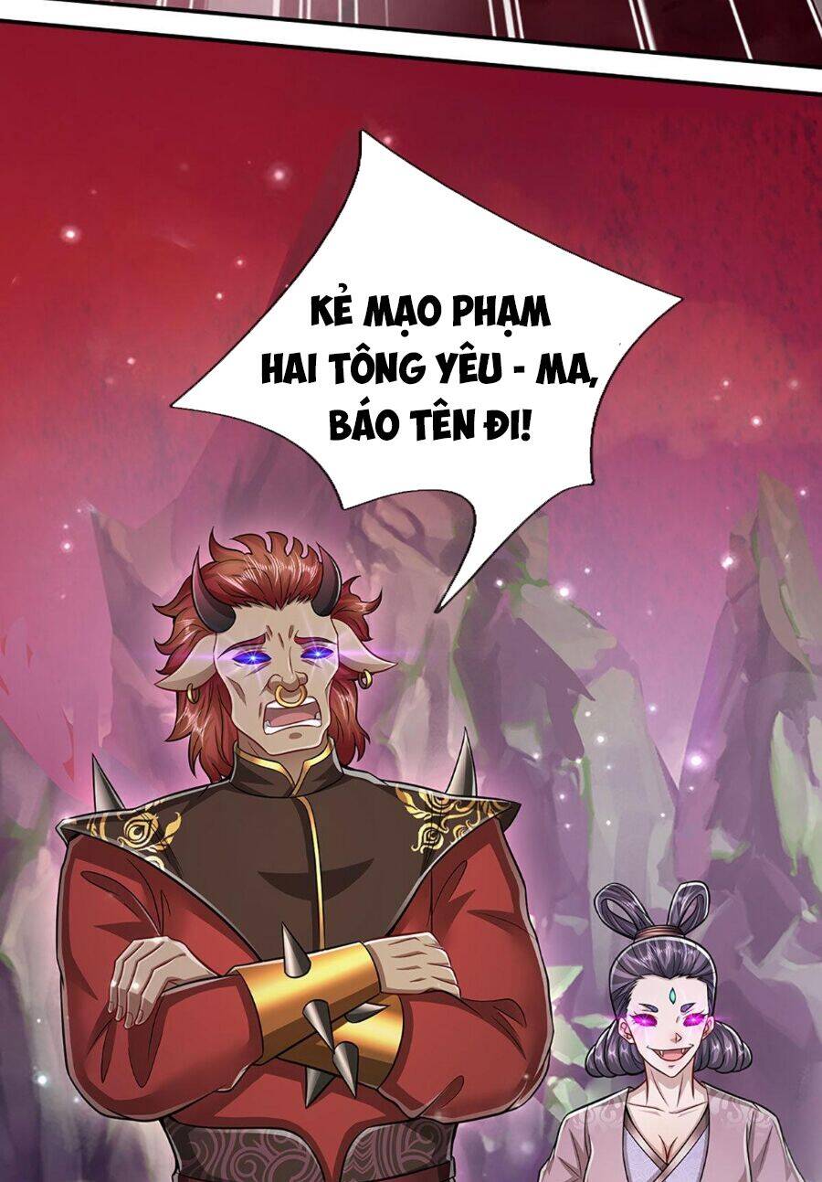 Bị Giam Cầm Trăm Vạn Năm Đệ Tử Ta Trải Khắp Chư Thiên Thần Giới chapter 158 - Upload bởi truyensieuhay.com