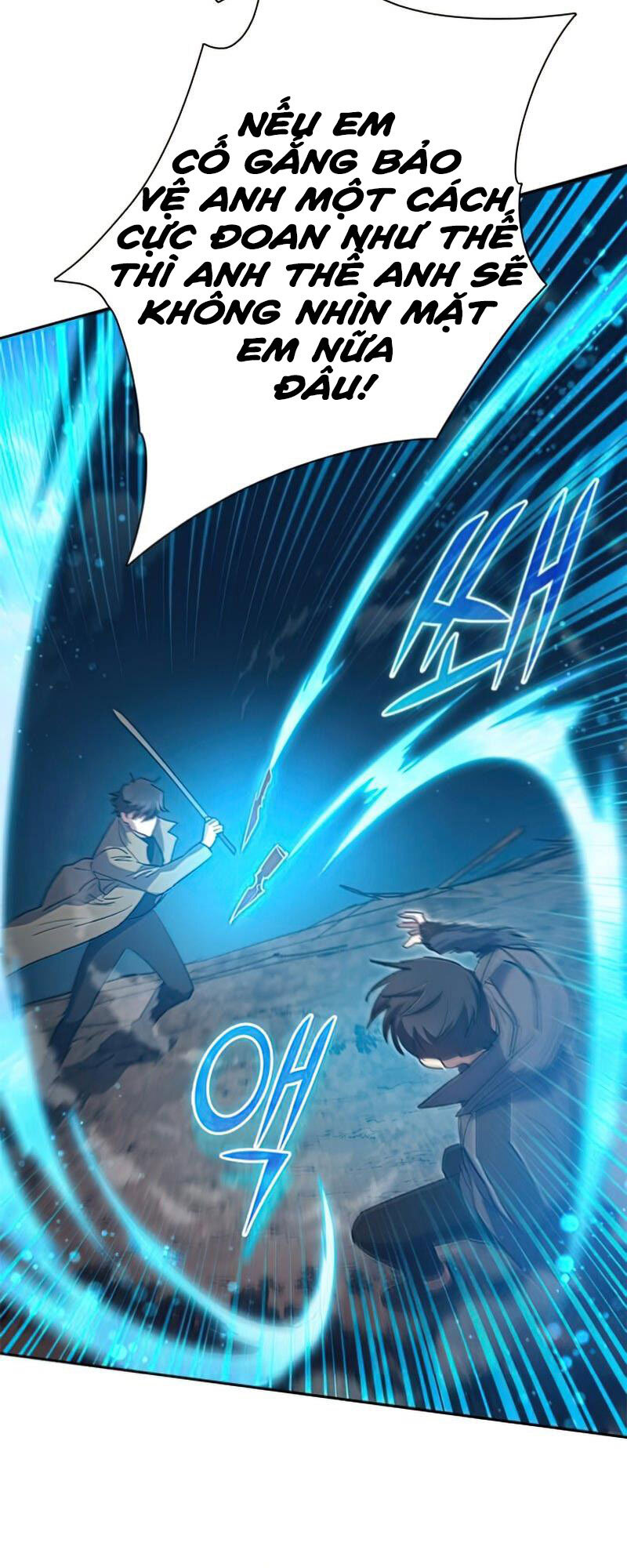 Những Ranker Cấp S Mà Tôi Nuôi Dưỡng chapter 54 - Upload bởi truyensieuhay.com