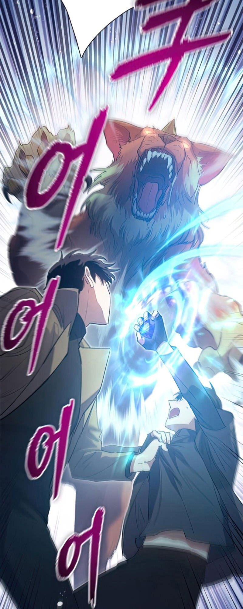 Những Ranker Cấp S Mà Tôi Nuôi Dưỡng chapter 54 - Upload bởi truyensieuhay.com