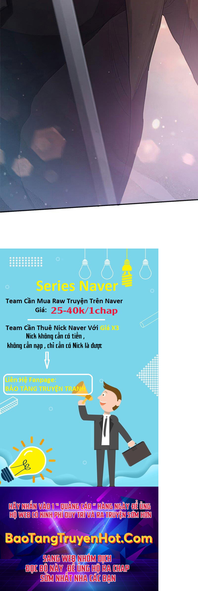 Những Ranker Cấp S Mà Tôi Nuôi Dưỡng chapter 54 - Upload bởi truyensieuhay.com