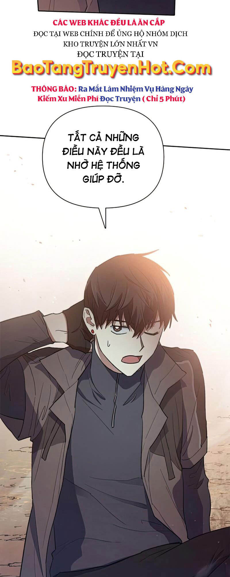 Những Ranker Cấp S Mà Tôi Nuôi Dưỡng chapter 54 - Upload bởi truyensieuhay.com