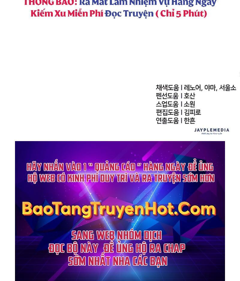 Những Ranker Cấp S Mà Tôi Nuôi Dưỡng chapter 54 - Upload bởi truyensieuhay.com