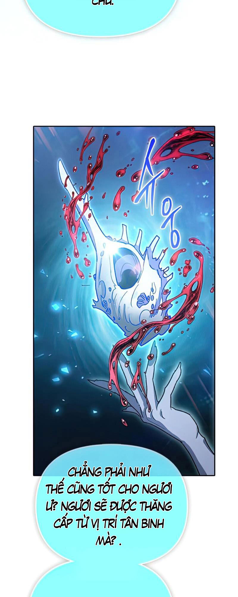 Những Ranker Cấp S Mà Tôi Nuôi Dưỡng chapter 55 - Upload bởi truyensieuhay.com