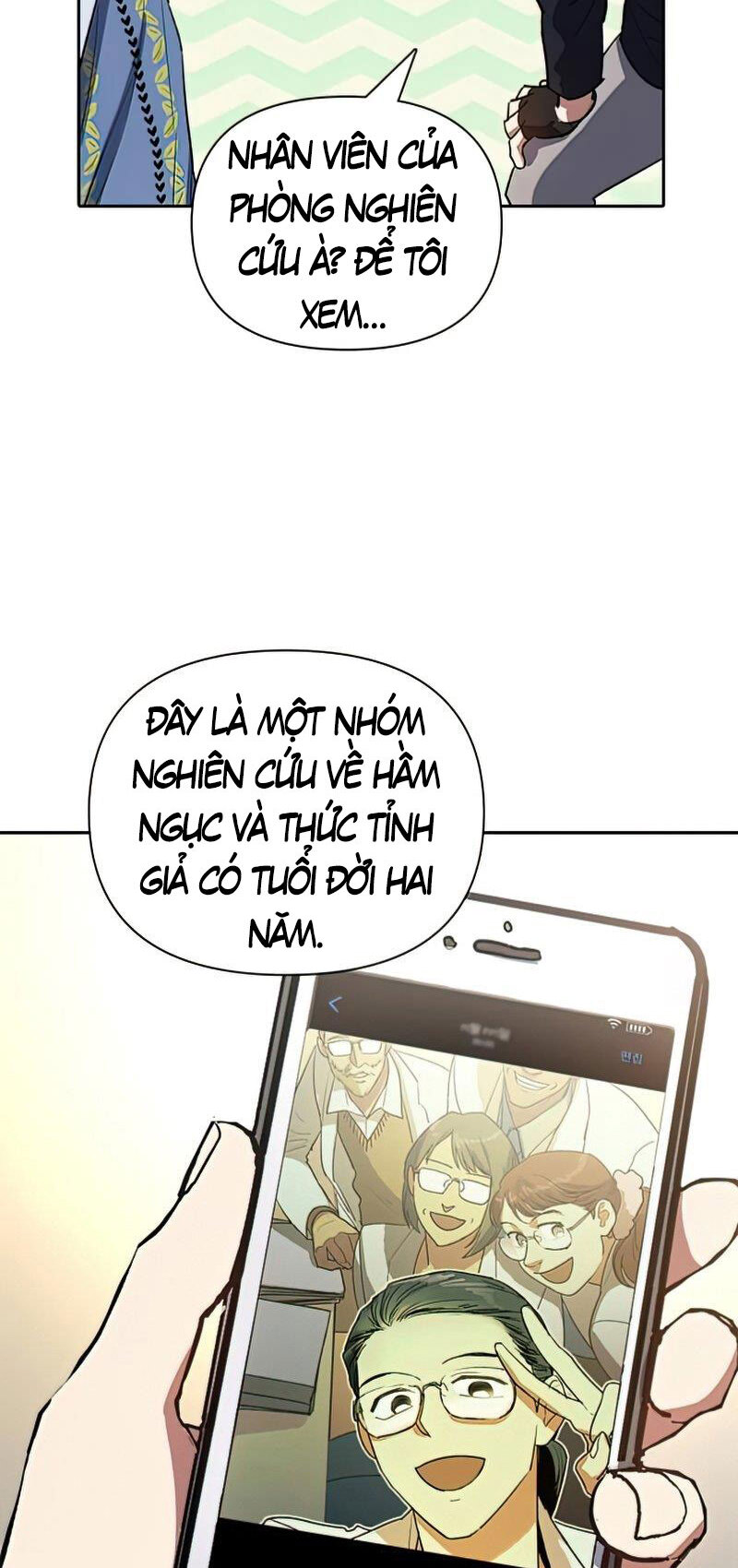 Những Ranker Cấp S Mà Tôi Nuôi Dưỡng chapter 55 - Upload bởi truyensieuhay.com