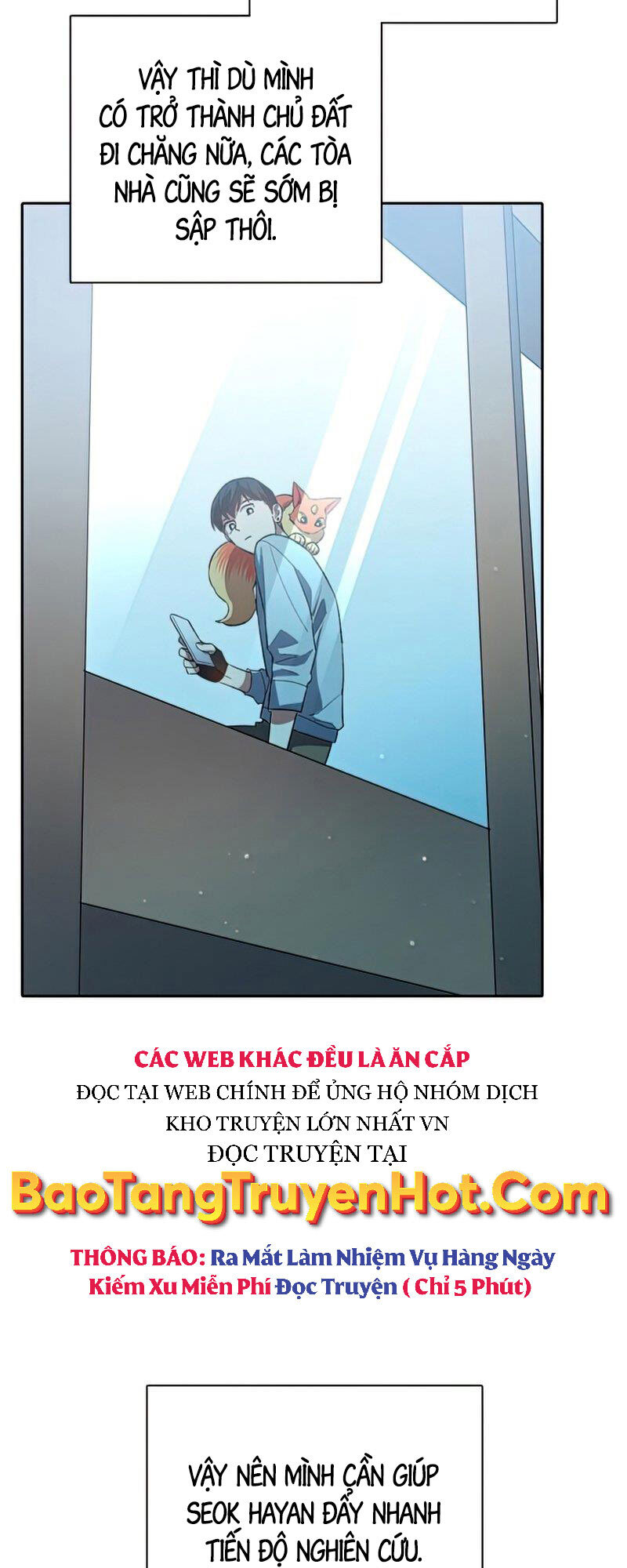 Những Ranker Cấp S Mà Tôi Nuôi Dưỡng chapter 55 - Upload bởi truyensieuhay.com