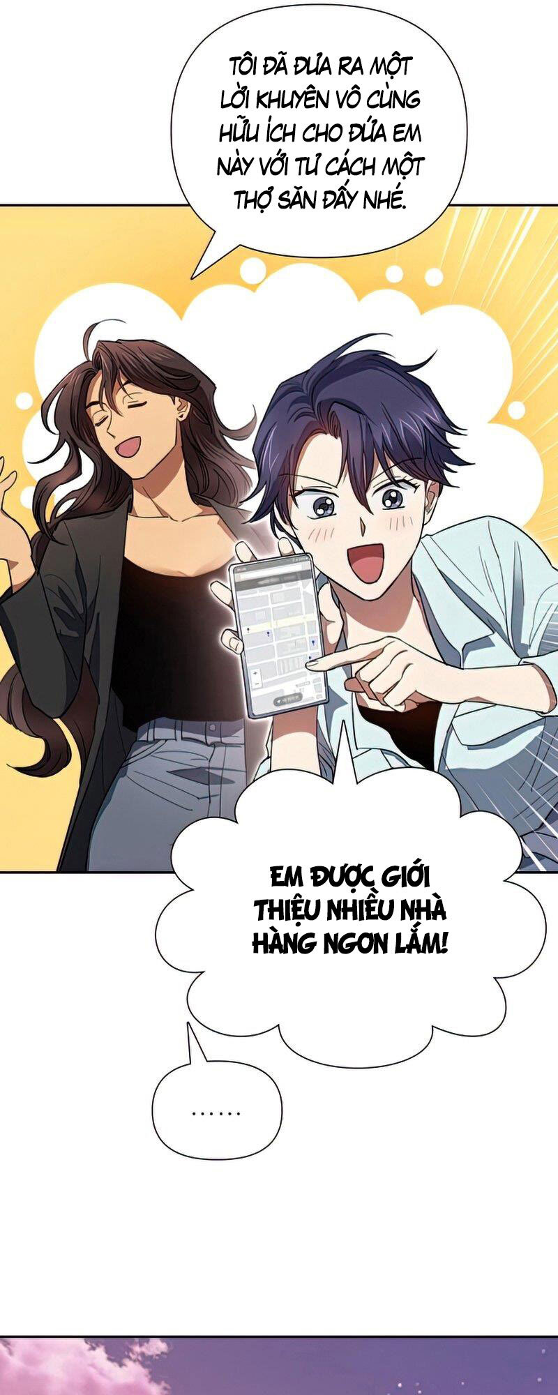 Những Ranker Cấp S Mà Tôi Nuôi Dưỡng chapter 55 - Upload bởi truyensieuhay.com