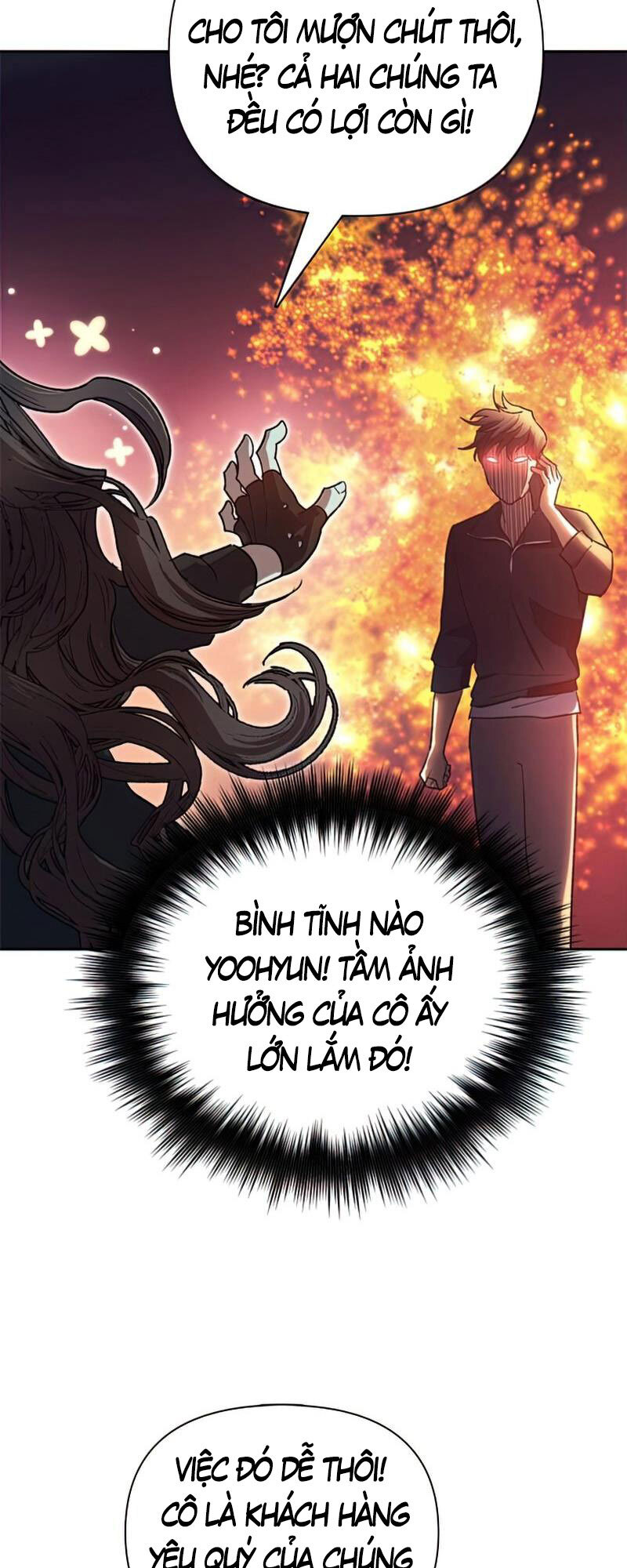 Những Ranker Cấp S Mà Tôi Nuôi Dưỡng chapter 55 - Upload bởi truyensieuhay.com