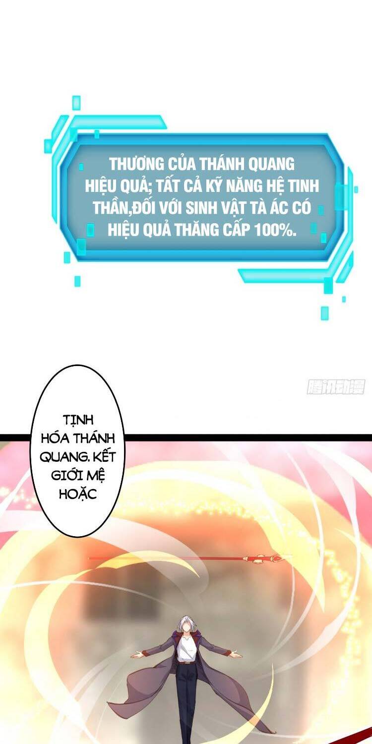 Bắt Đầu Làm Đầy Điểm Mị Lực chapter 51 - Trang 13