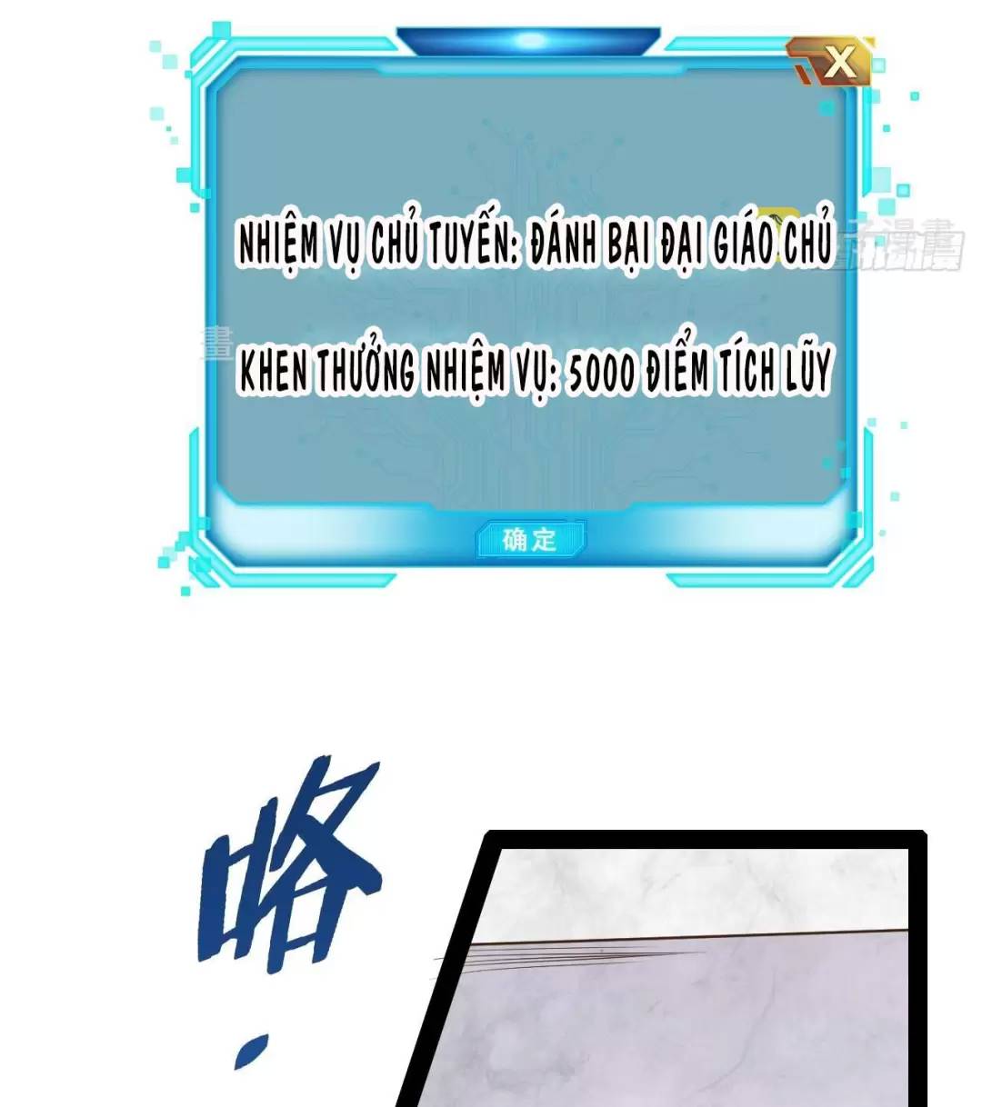 Bắt Đầu Làm Đầy Điểm Mị Lực chapter 52 - Trang 35