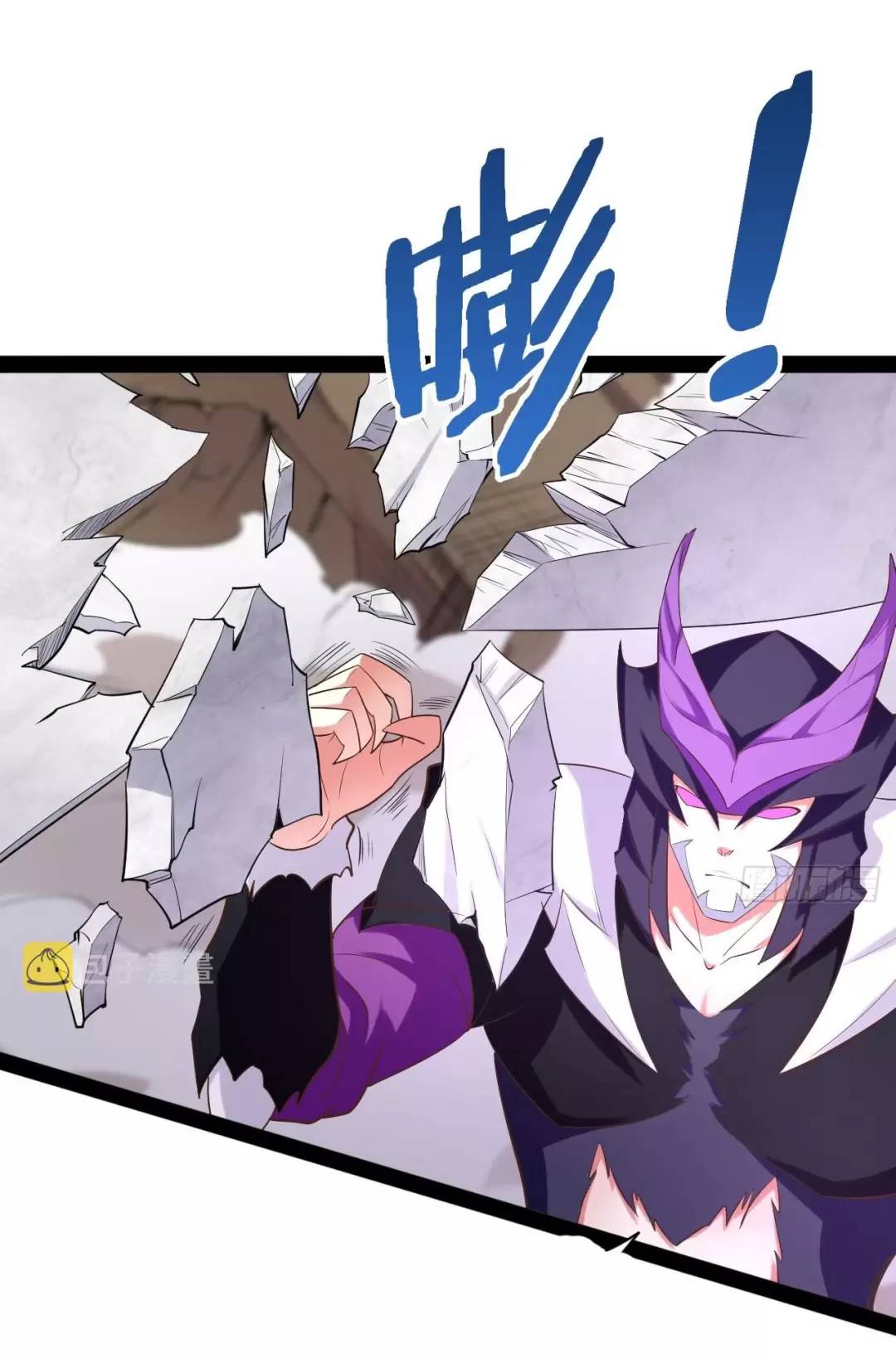 Bắt Đầu Làm Đầy Điểm Mị Lực chapter 52 - Trang 38