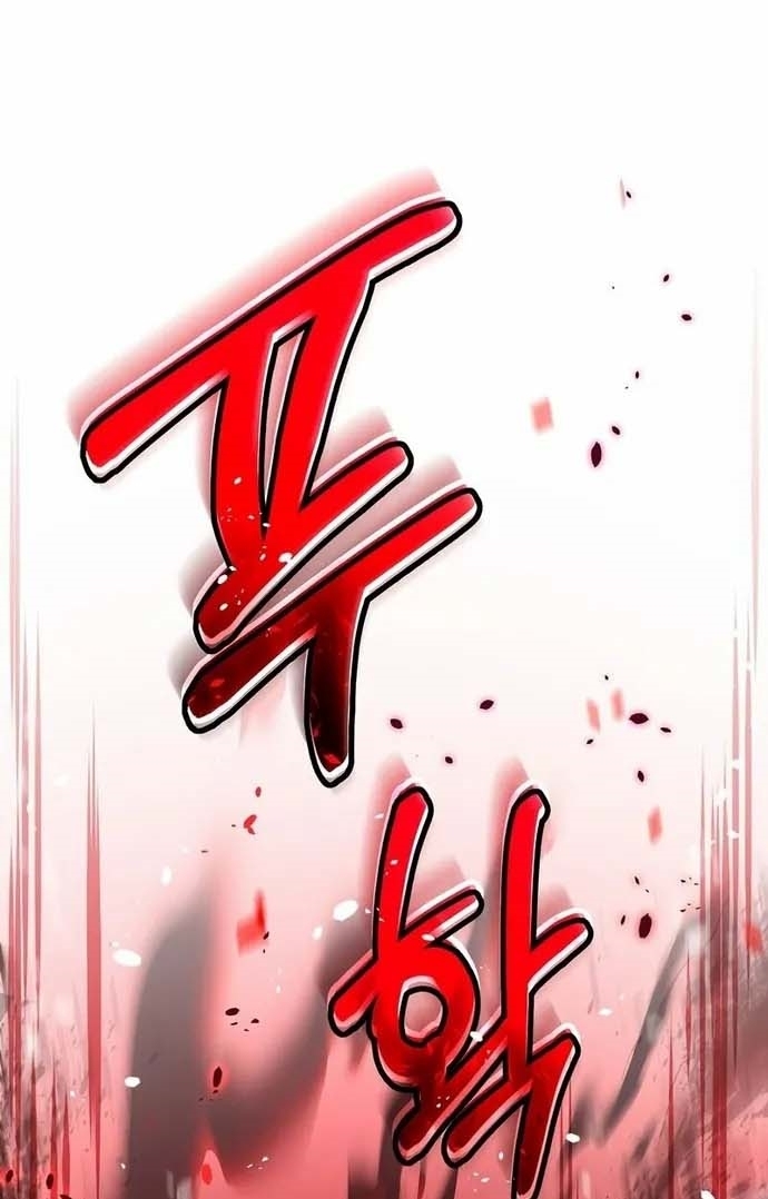 Người mới này quá mạnh chapter 36 - Upload bởi truyensieuhay.com