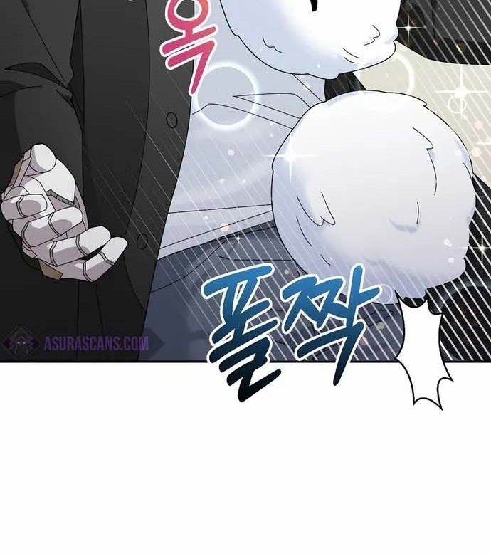 Người mới này quá mạnh chapter 36 - Upload bởi truyensieuhay.com