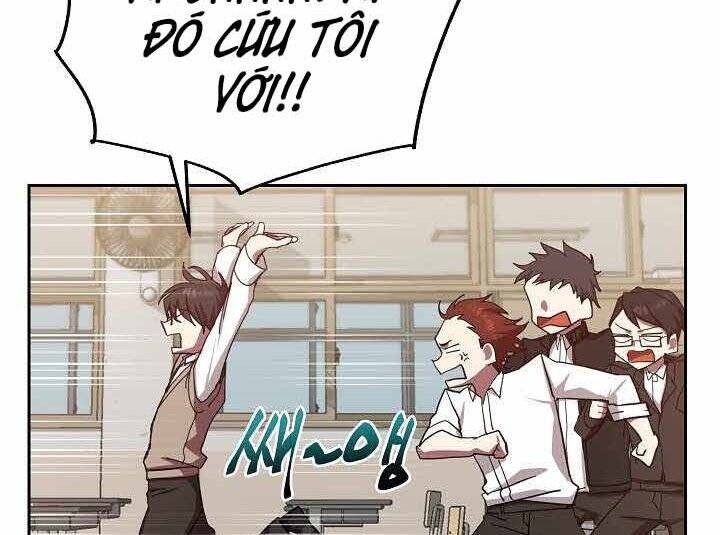 Giả vờ làm kẻ vô dụng ở học  đường chapter 1 - Upload bởi truyensieuhay.com