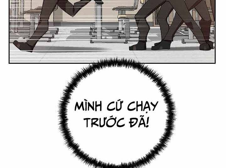 Giả vờ làm kẻ vô dụng ở học  đường chapter 1 - Upload bởi truyensieuhay.com