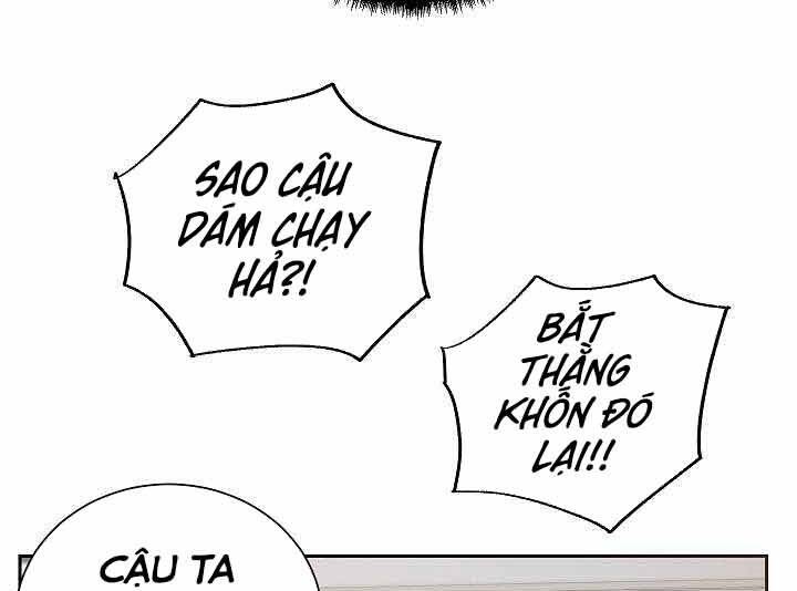 Giả vờ làm kẻ vô dụng ở học  đường chapter 1 - Upload bởi truyensieuhay.com