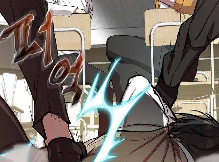 Giả vờ làm kẻ vô dụng ở học  đường chapter 1 - Upload bởi truyensieuhay.com