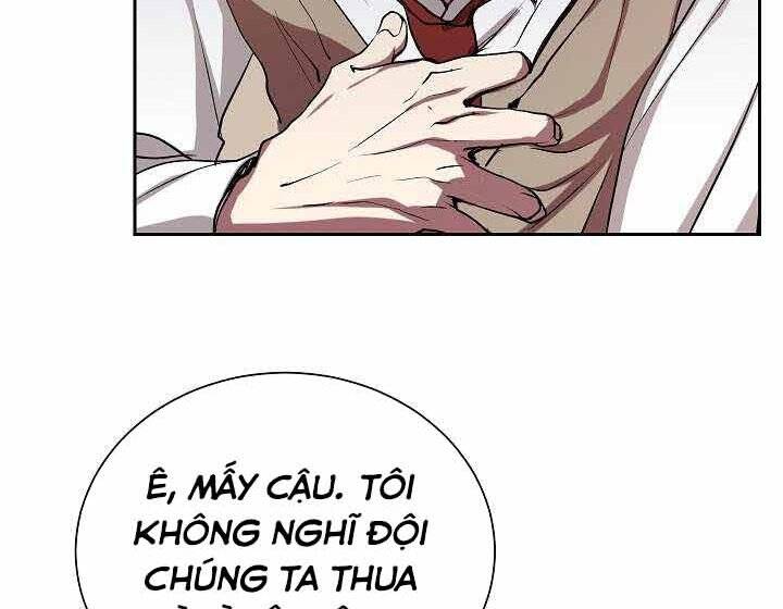 Giả vờ làm kẻ vô dụng ở học  đường chapter 1 - Upload bởi truyensieuhay.com