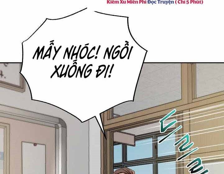 Giả vờ làm kẻ vô dụng ở học  đường chapter 1 - Upload bởi truyensieuhay.com