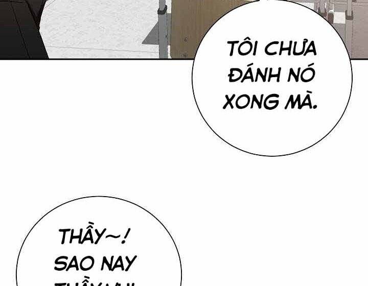 Giả vờ làm kẻ vô dụng ở học  đường chapter 1 - Upload bởi truyensieuhay.com
