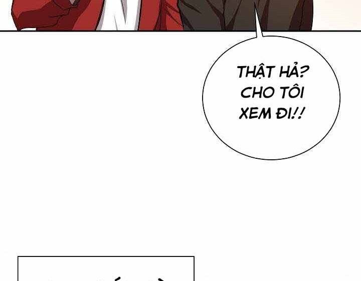 Giả vờ làm kẻ vô dụng ở học  đường chapter 1 - Upload bởi truyensieuhay.com