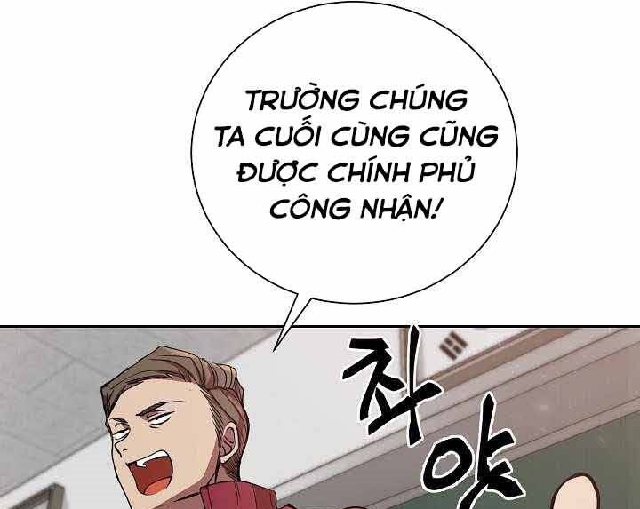 Giả vờ làm kẻ vô dụng ở học  đường chapter 1 - Upload bởi truyensieuhay.com