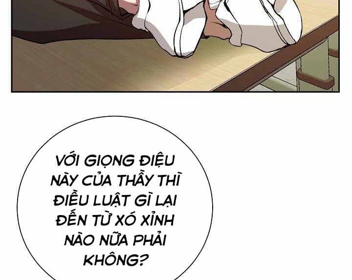 Giả vờ làm kẻ vô dụng ở học  đường chapter 1 - Upload bởi truyensieuhay.com