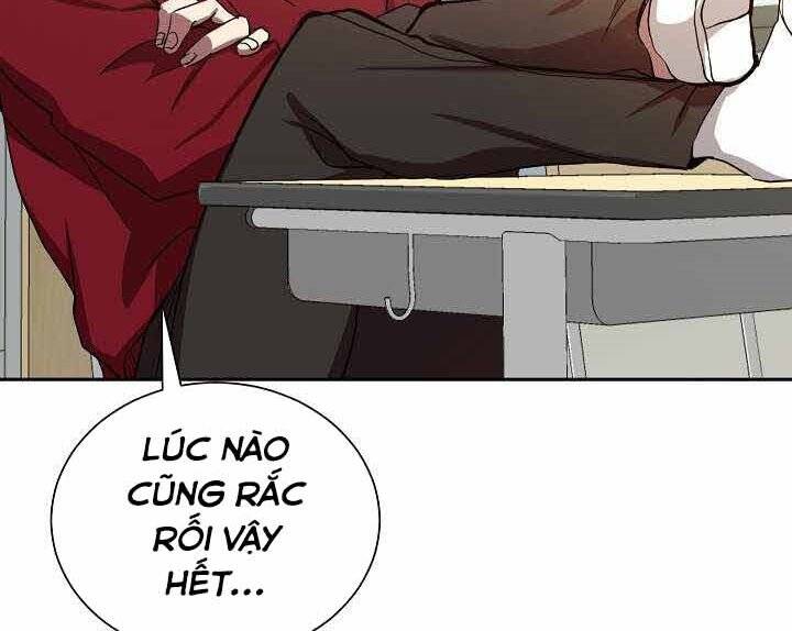 Giả vờ làm kẻ vô dụng ở học  đường chapter 1 - Upload bởi truyensieuhay.com