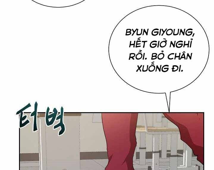 Giả vờ làm kẻ vô dụng ở học  đường chapter 1 - Upload bởi truyensieuhay.com