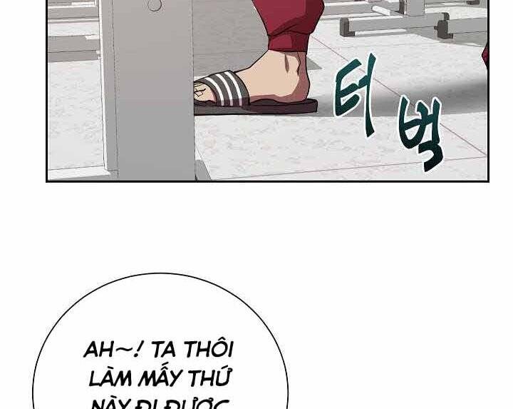 Giả vờ làm kẻ vô dụng ở học  đường chapter 1 - Upload bởi truyensieuhay.com
