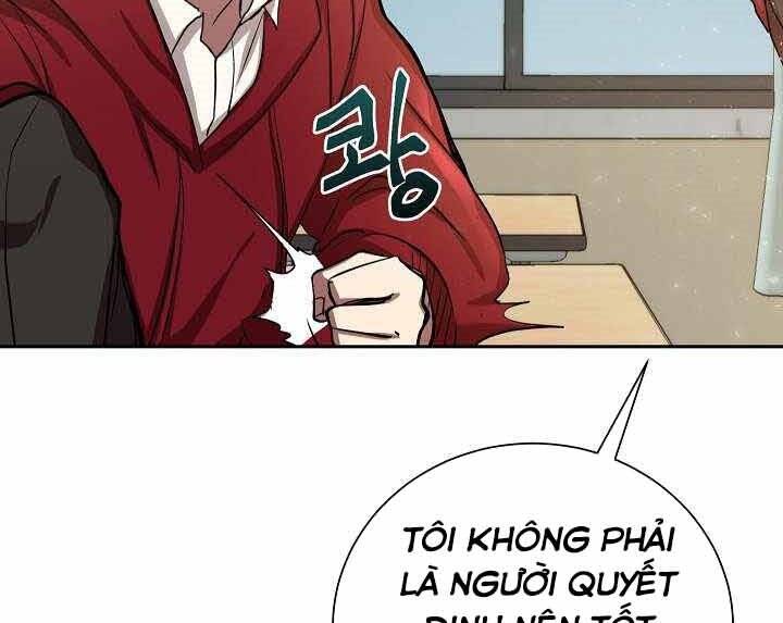 Giả vờ làm kẻ vô dụng ở học  đường chapter 1 - Upload bởi truyensieuhay.com