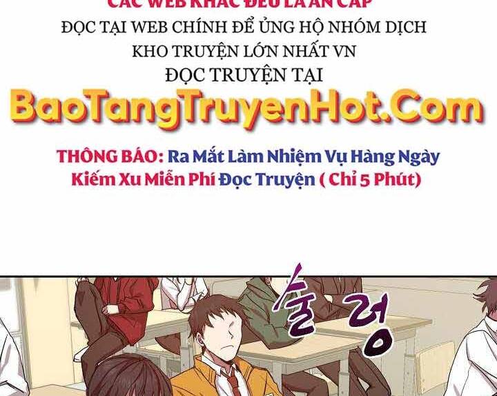 Giả vờ làm kẻ vô dụng ở học  đường chapter 1 - Upload bởi truyensieuhay.com
