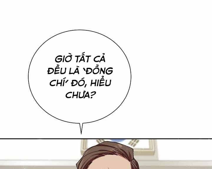 Giả vờ làm kẻ vô dụng ở học  đường chapter 1 - Upload bởi truyensieuhay.com