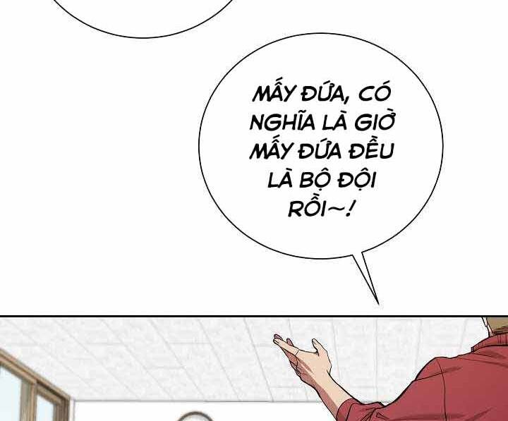 Giả vờ làm kẻ vô dụng ở học  đường chapter 1 - Upload bởi truyensieuhay.com
