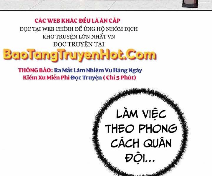 Giả vờ làm kẻ vô dụng ở học  đường chapter 1 - Upload bởi truyensieuhay.com