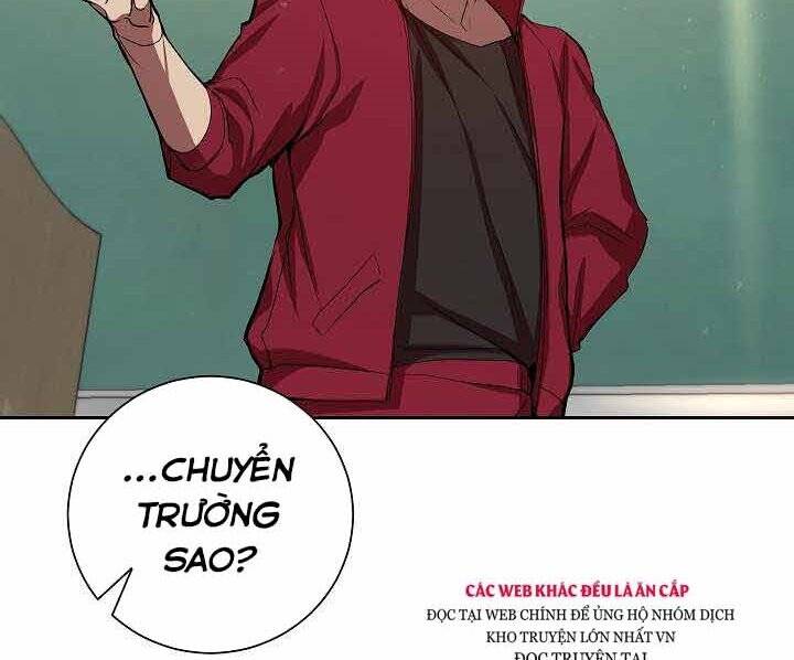 Giả vờ làm kẻ vô dụng ở học  đường chapter 1 - Upload bởi truyensieuhay.com