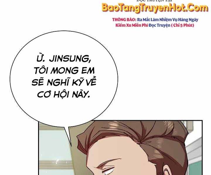 Giả vờ làm kẻ vô dụng ở học  đường chapter 1 - Upload bởi truyensieuhay.com