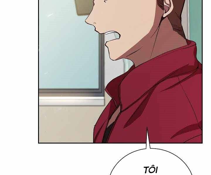 Giả vờ làm kẻ vô dụng ở học  đường chapter 1 - Upload bởi truyensieuhay.com